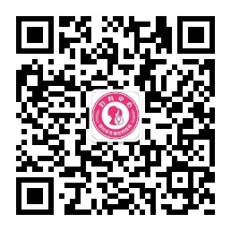 四川省生殖健康研究中心附属生殖专科医院微信二维码