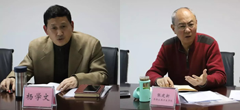 复发性流产科研项目对照组协调会在在四川省人民医院金牛医院召开