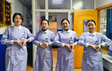 四川省生殖健康研究中心附属生殖专科医院输液室是怎么样的