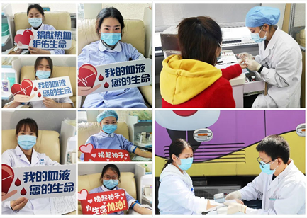 四川省生殖健康研究中心附属生殖专科医院公益献血第二场 让大爱在血液中传递