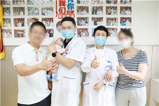 从茂县到成都，8年求子的不孕不育夫妻在生殖医院终获幸福