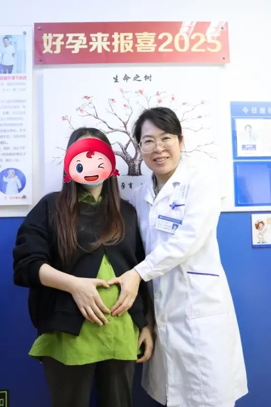 成都保胎医生金凤平和怀孕准妈妈