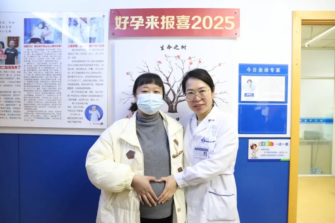 成都保胎医生金凤平：5年3次胎停，她是如何在她的帮助下“毕业”的？