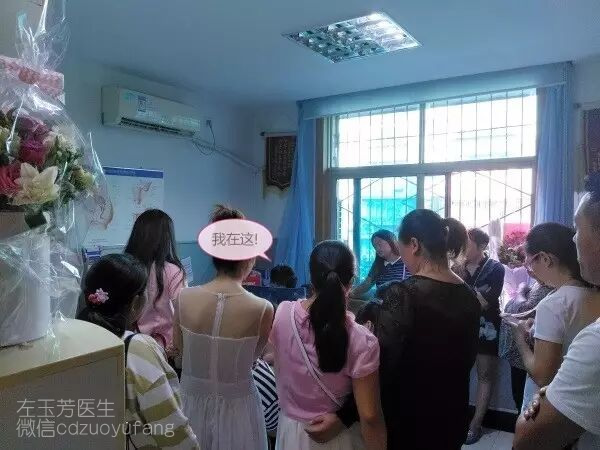 四川省生殖健康研究中心附属生殖专科医院左玉芳医生为何收下了患者的万元红包